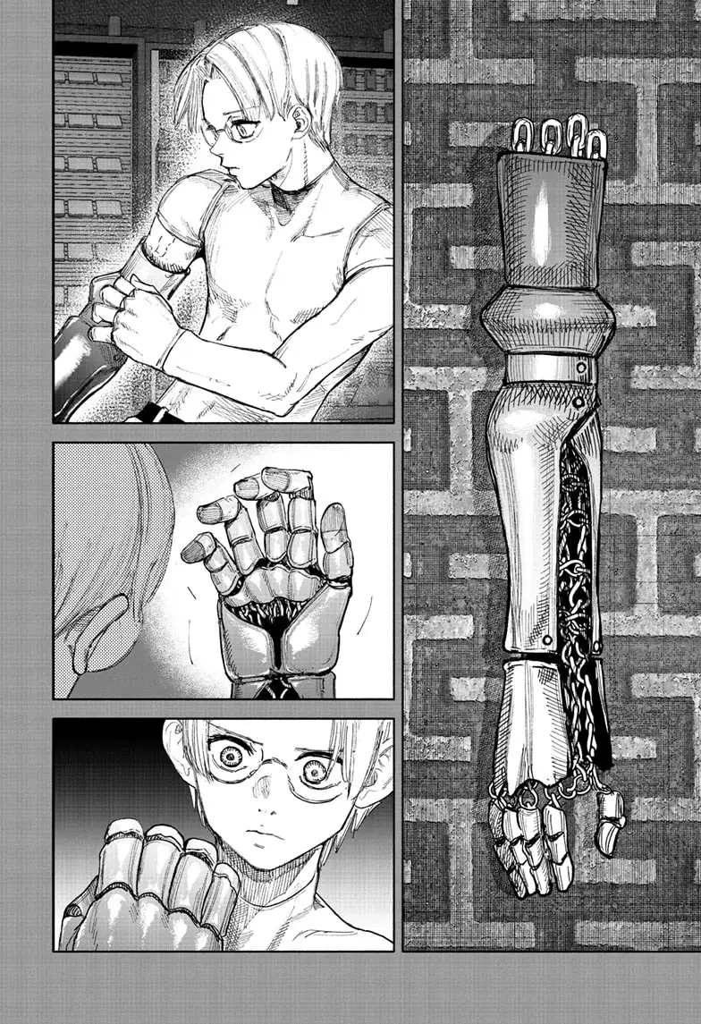 Read Choujin X En Manga Online