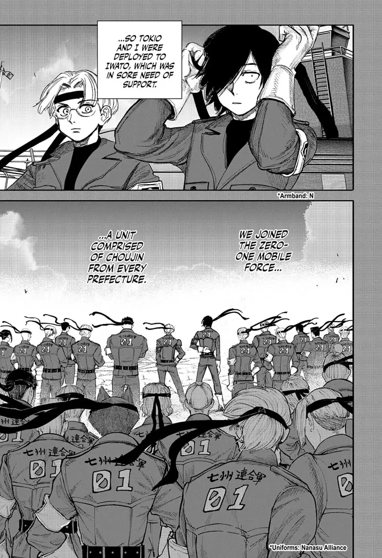 Read Choujin X En Manga Online