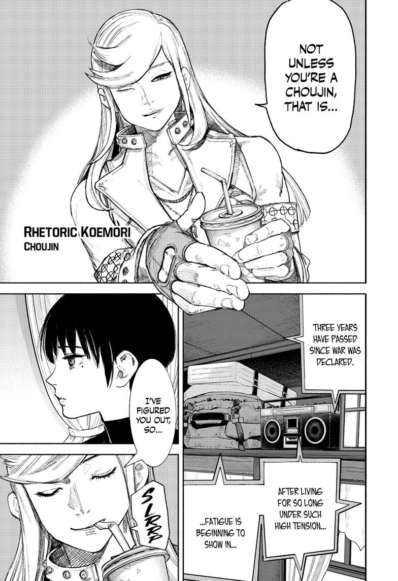 Read Choujin X En Manga Online