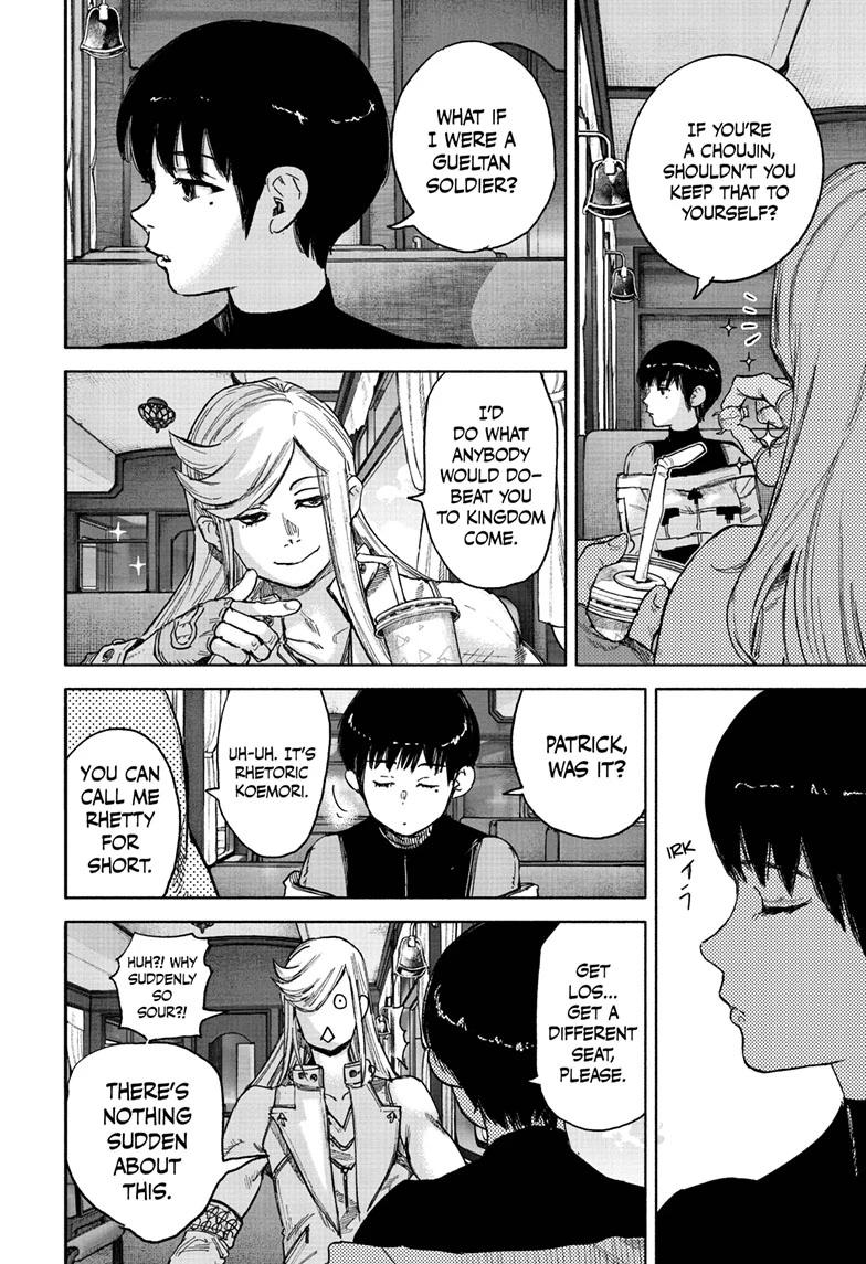Read Choujin X En Manga Online