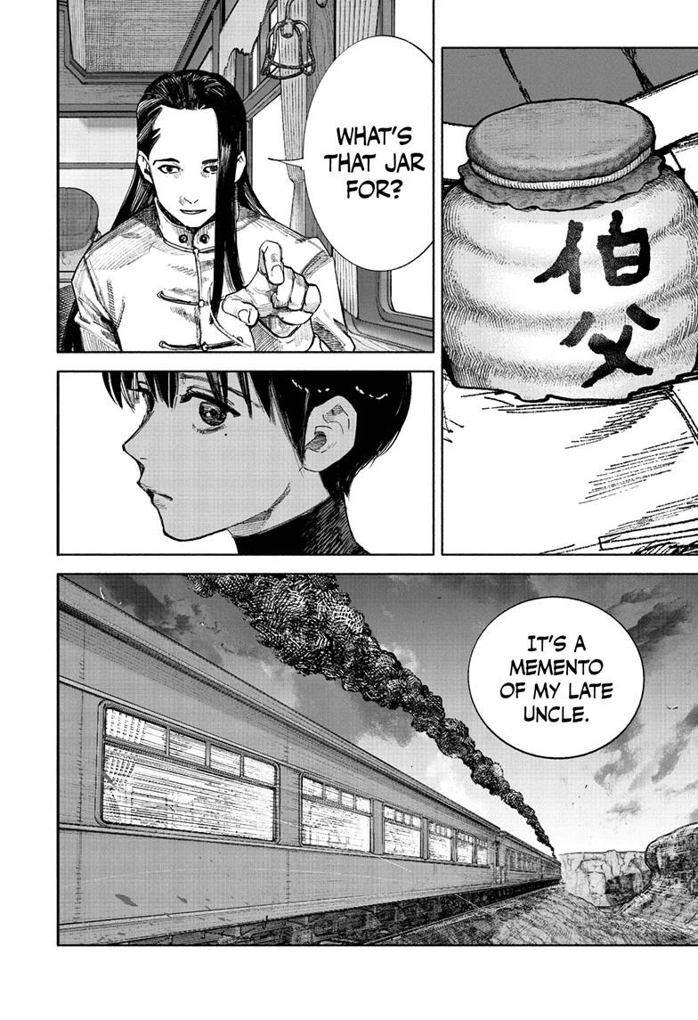 Read Choujin X En Manga Online