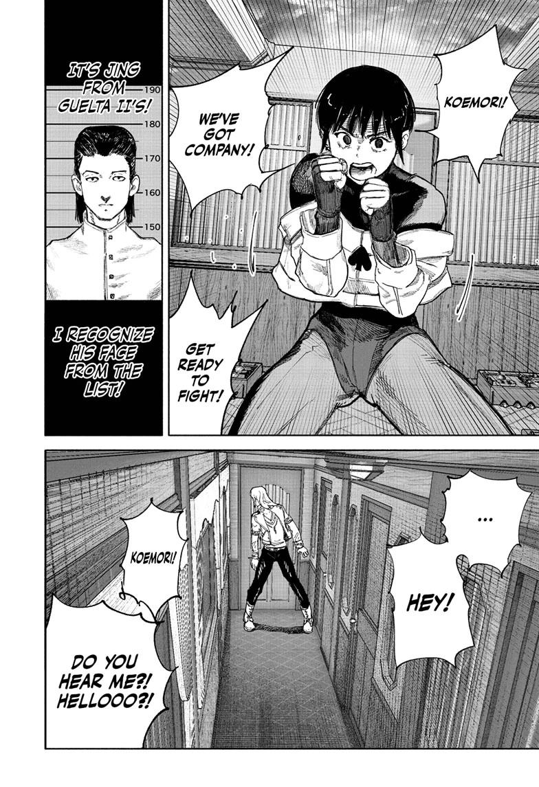 Read Choujin X En Manga Online