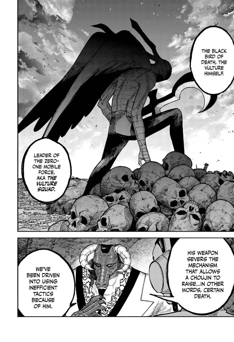 Read Choujin X En Manga Online