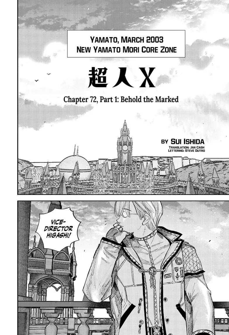 Read Choujin X En Manga Online
