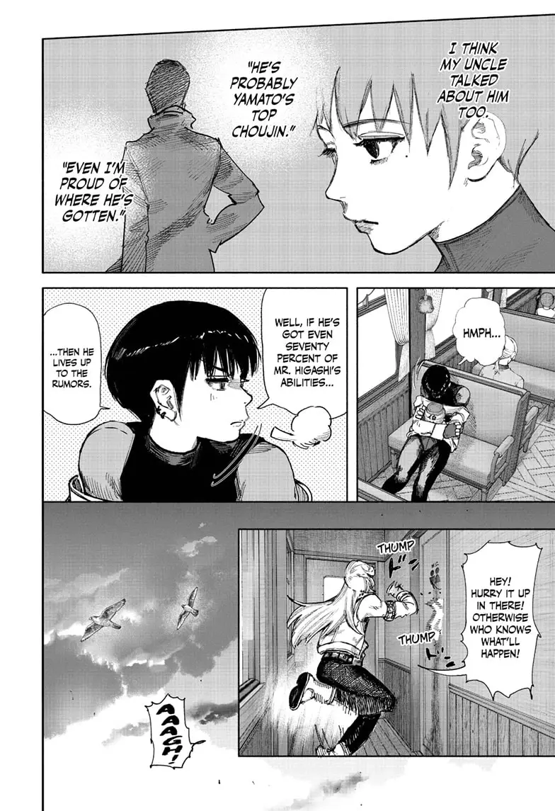 Read Choujin X En Manga Online