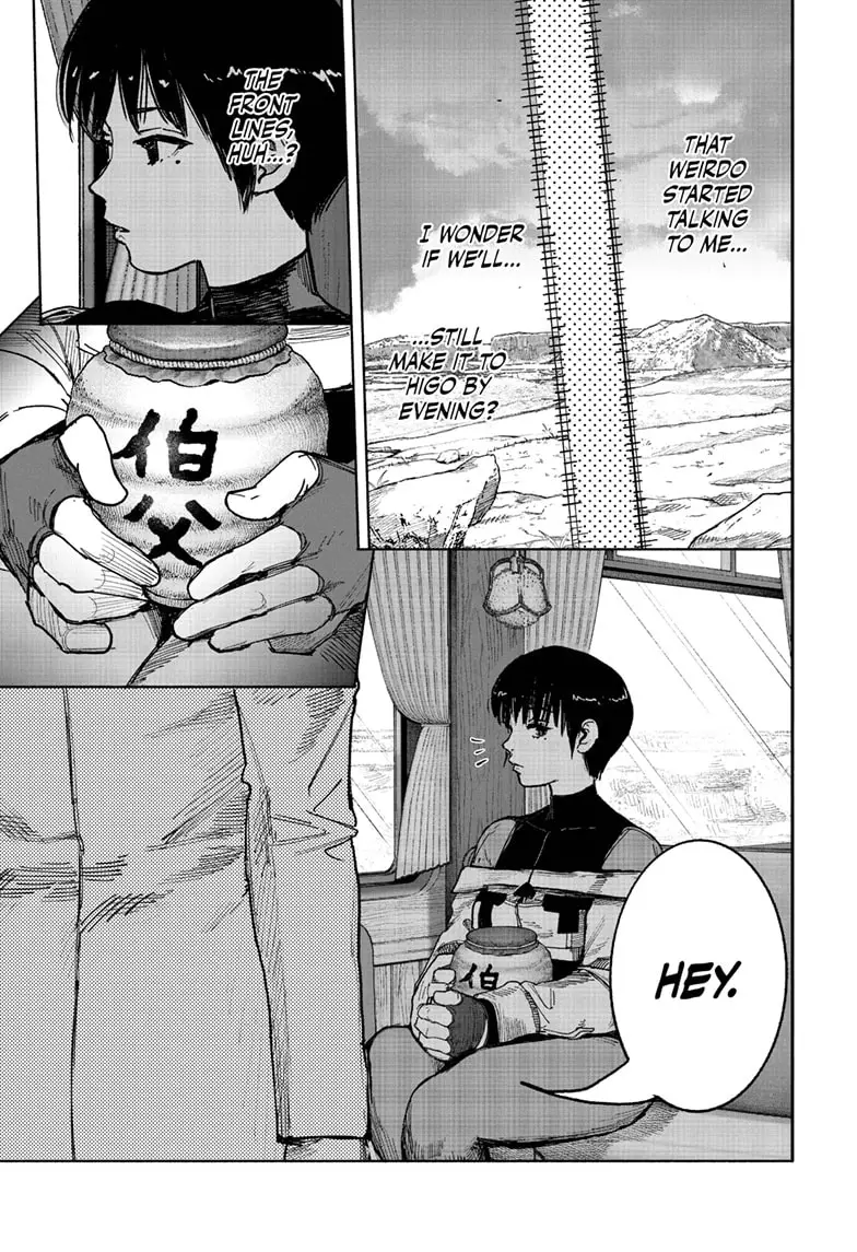 Read Choujin X En Manga Online