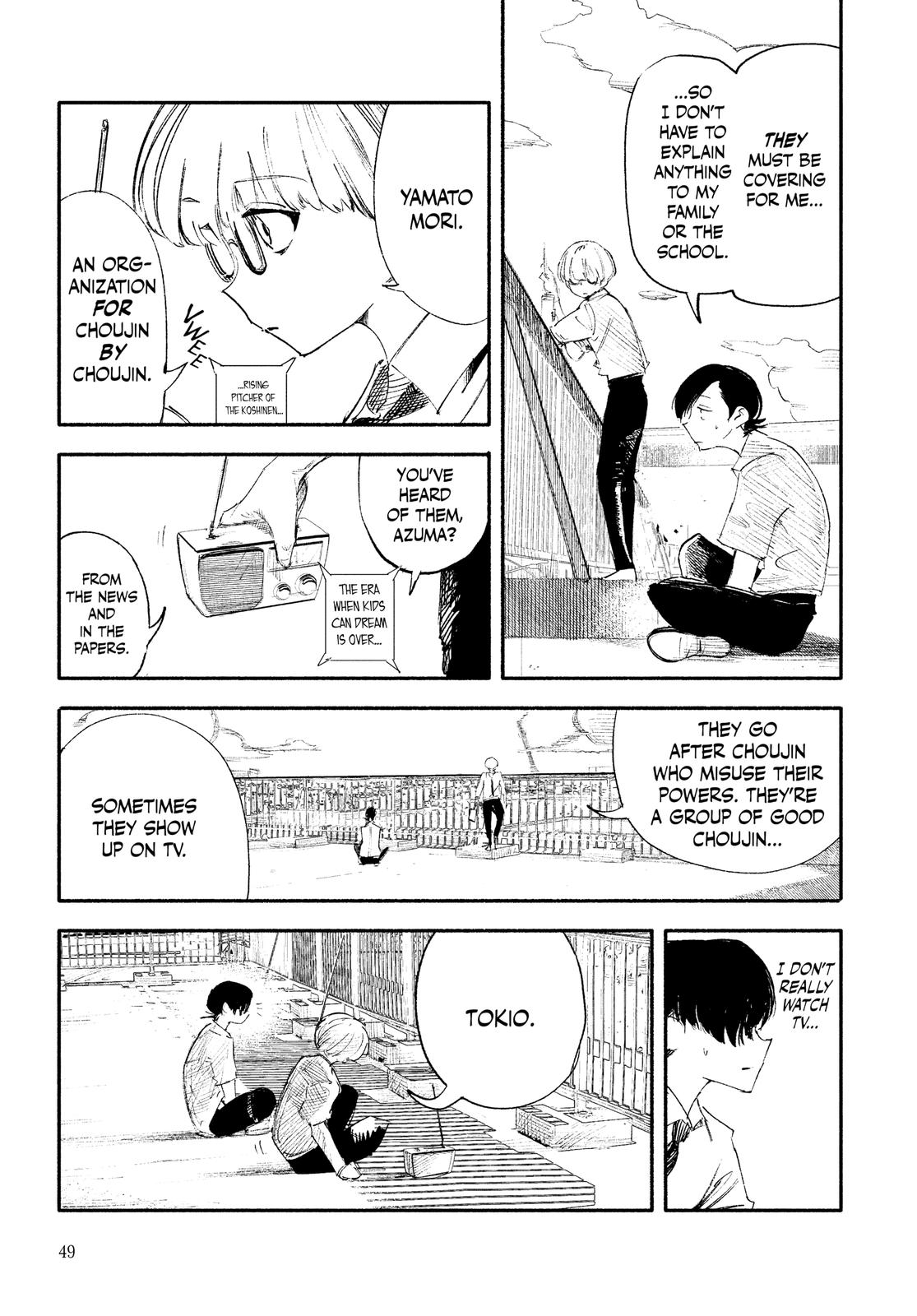 Read Choujin X En Manga Online