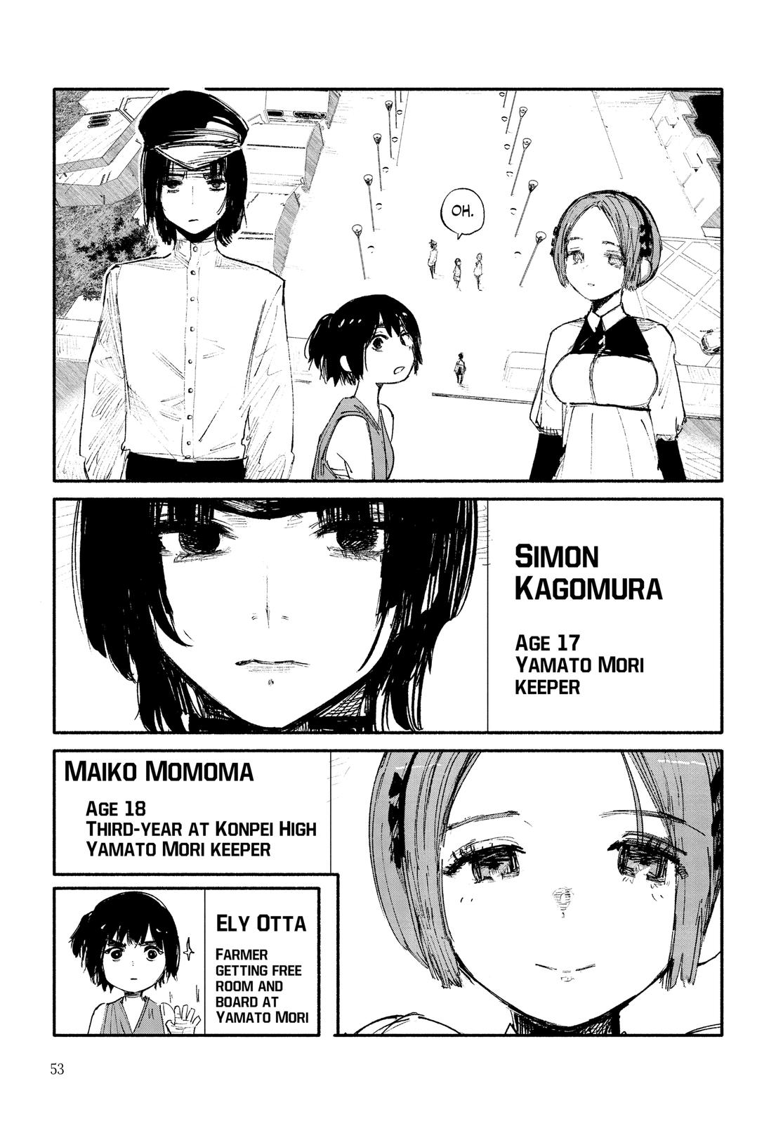 Read Choujin X En Manga Online