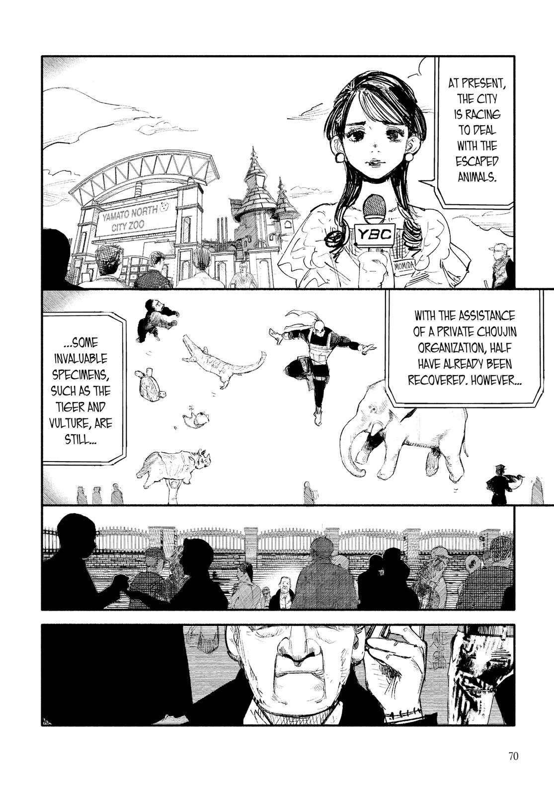 Read Choujin X En Manga Online