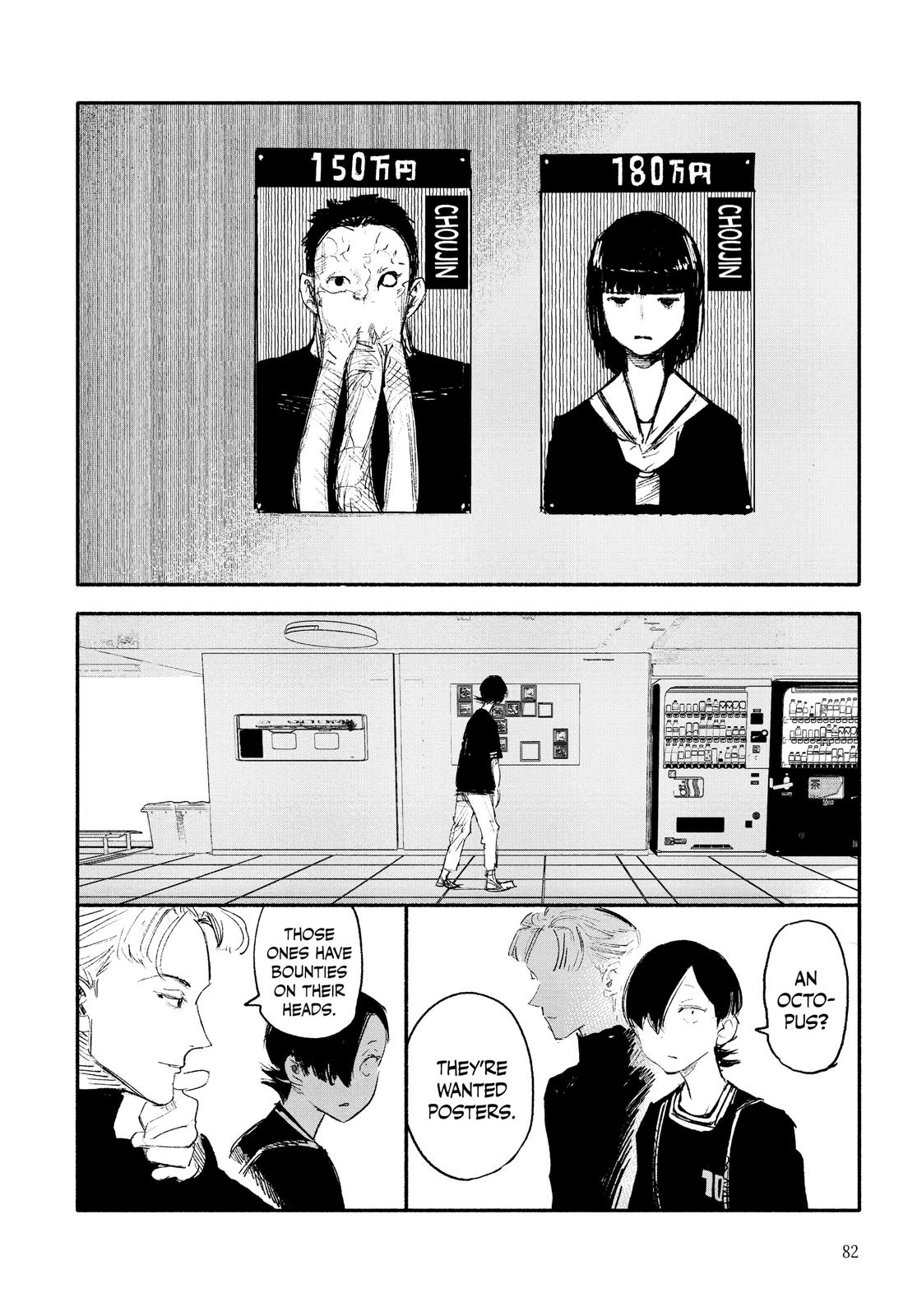 Read Choujin X En Manga Online