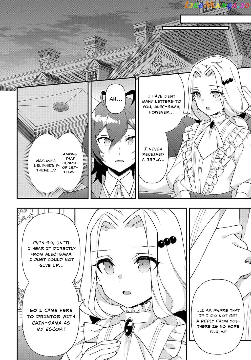Read Chronicles of an Aristocrat Reborn in Another World En Manga Online