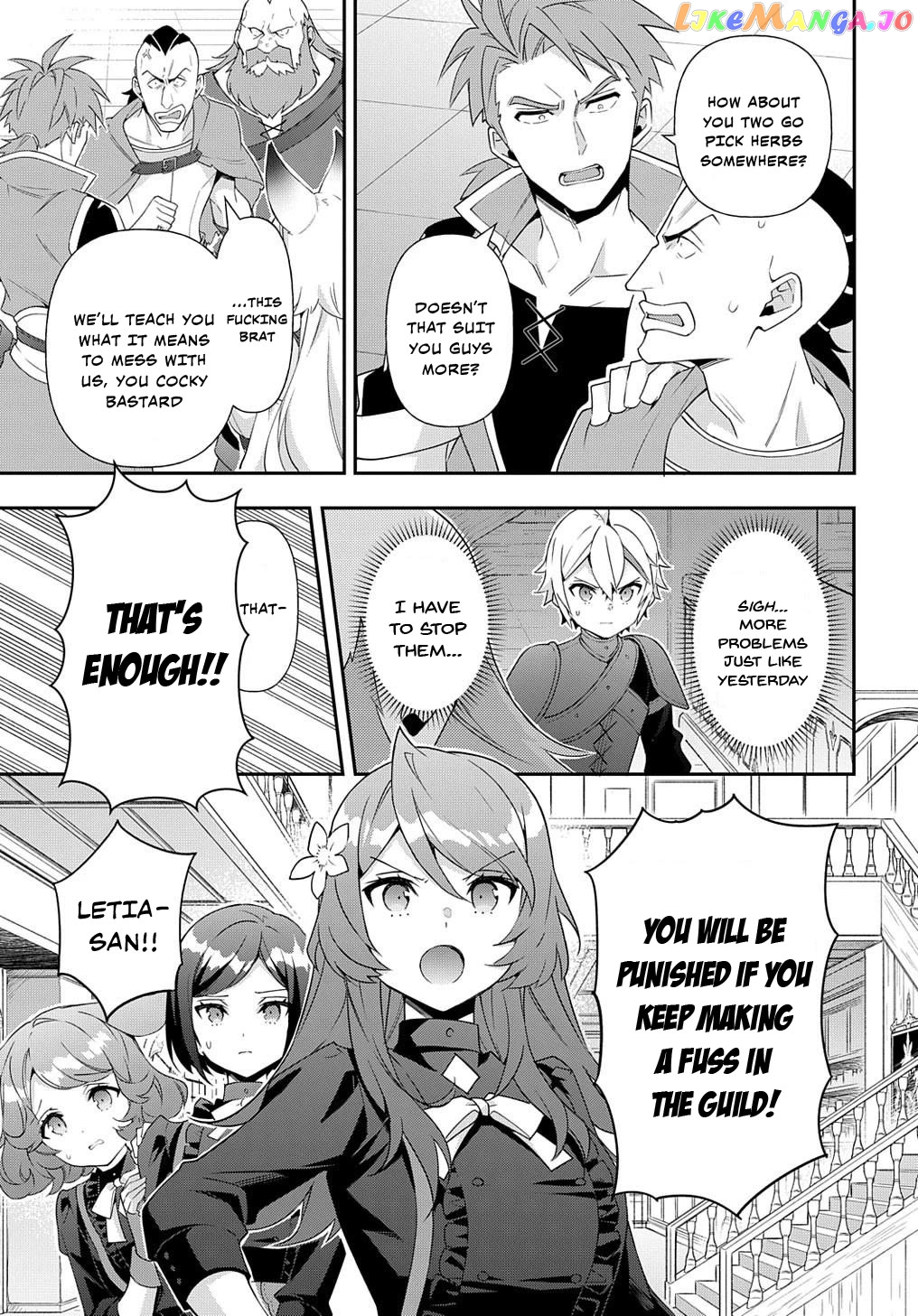 Read Chronicles of an Aristocrat Reborn in Another World En Manga Online