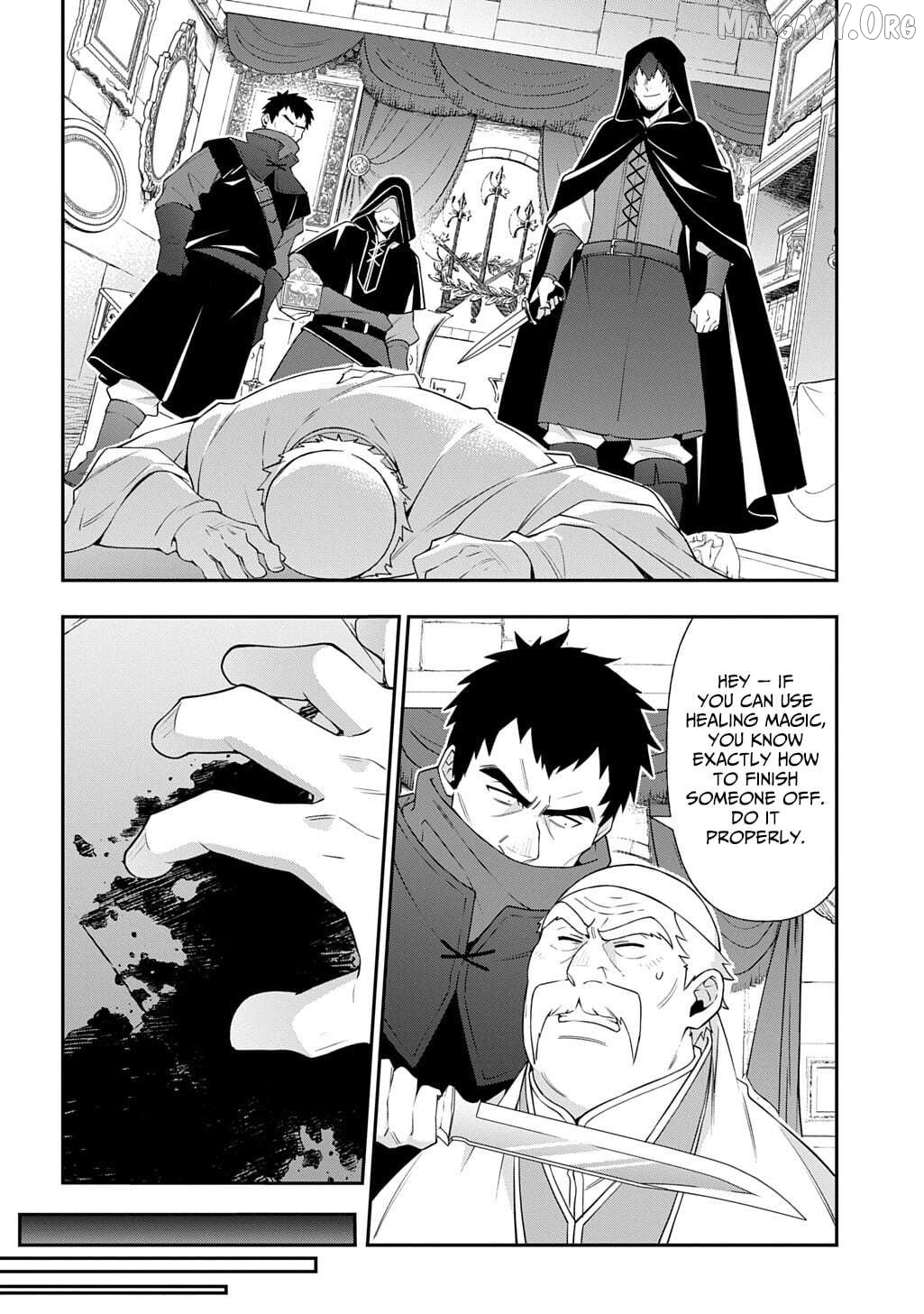Read Chronicles of an Aristocrat Reborn in Another World En Manga Online