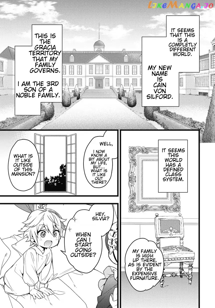 Read Chronicles of an Aristocrat Reborn in Another World En Manga Online