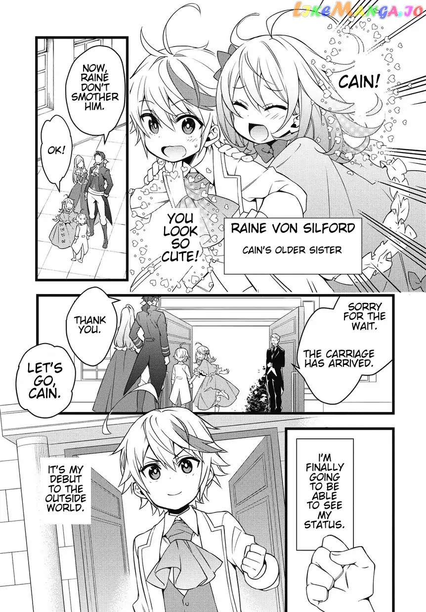 Read Chronicles of an Aristocrat Reborn in Another World En Manga Online