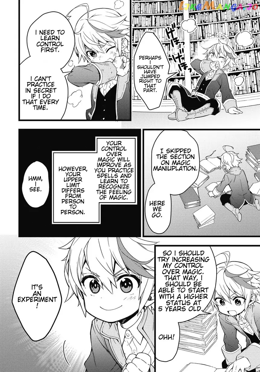 Read Chronicles of an Aristocrat Reborn in Another World En Manga Online