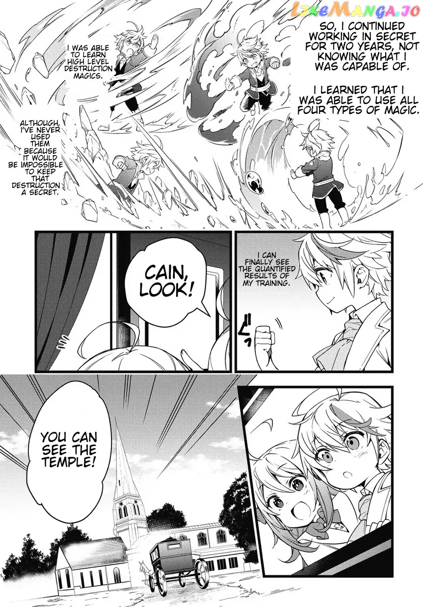 Read Chronicles of an Aristocrat Reborn in Another World En Manga Online