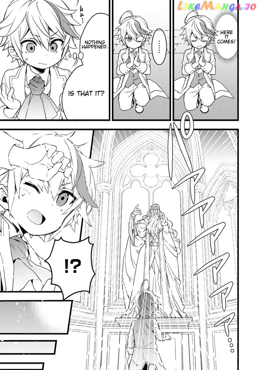 Read Chronicles of an Aristocrat Reborn in Another World En Manga Online