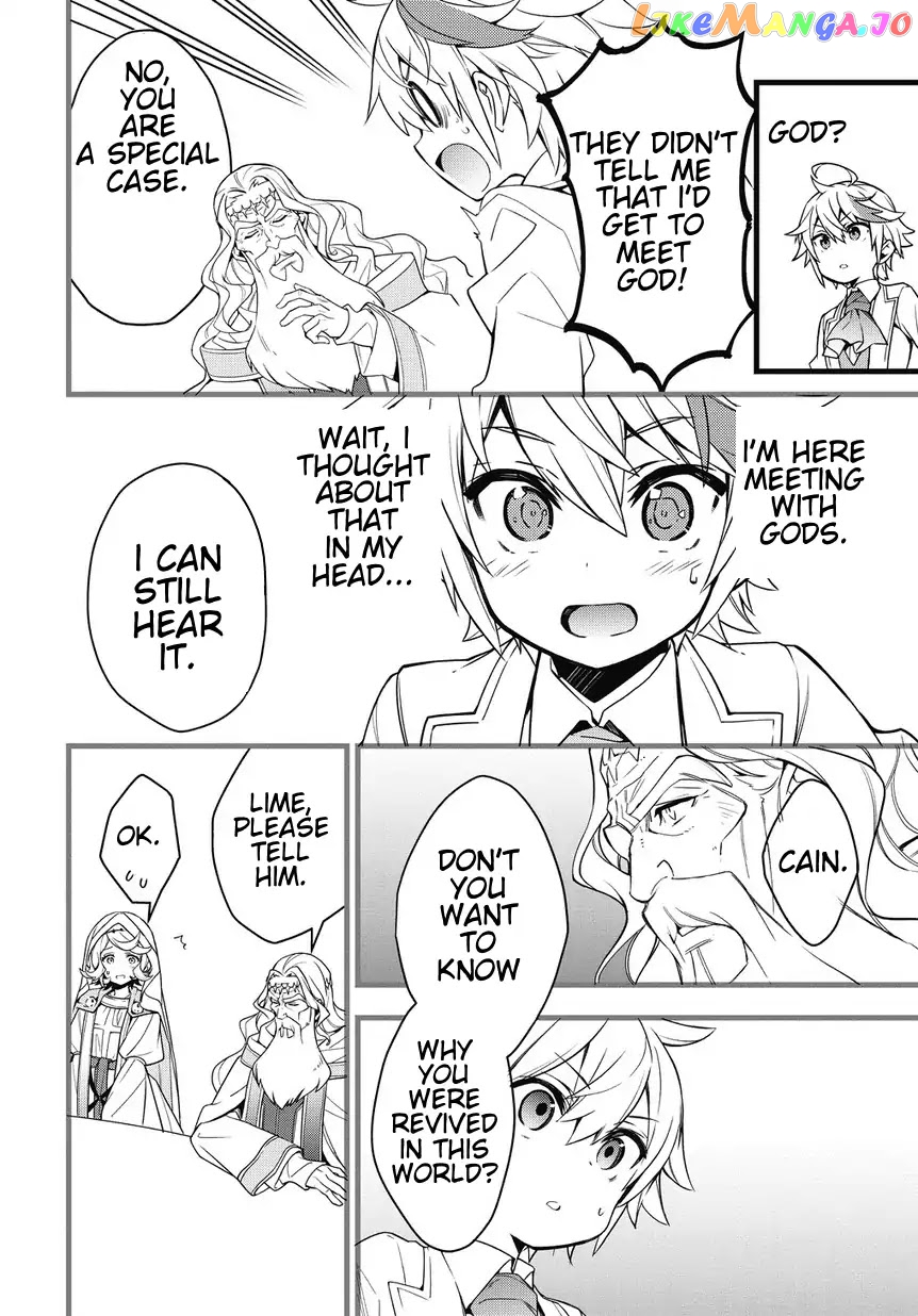 Read Chronicles of an Aristocrat Reborn in Another World En Manga Online