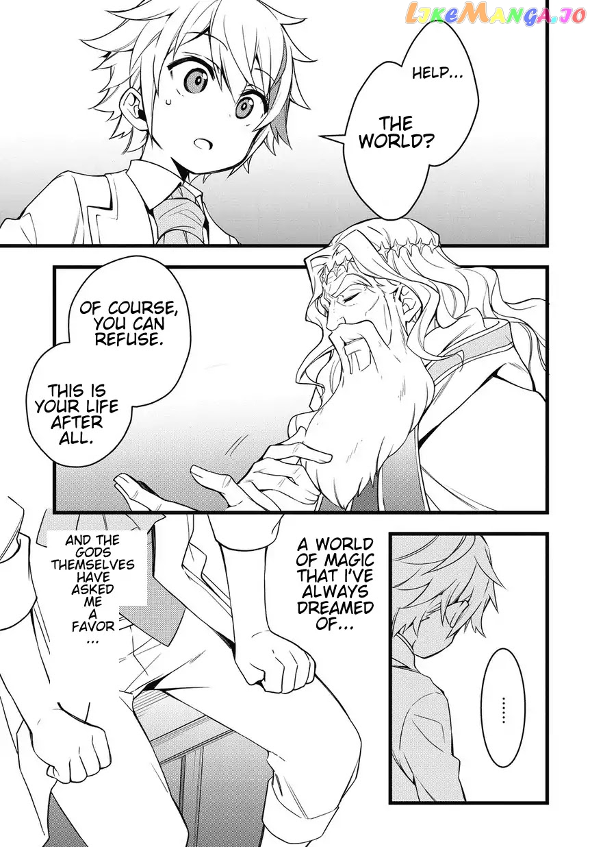 Read Chronicles of an Aristocrat Reborn in Another World En Manga Online