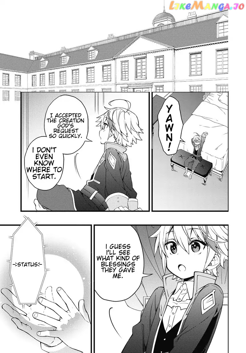 Read Chronicles of an Aristocrat Reborn in Another World En Manga Online