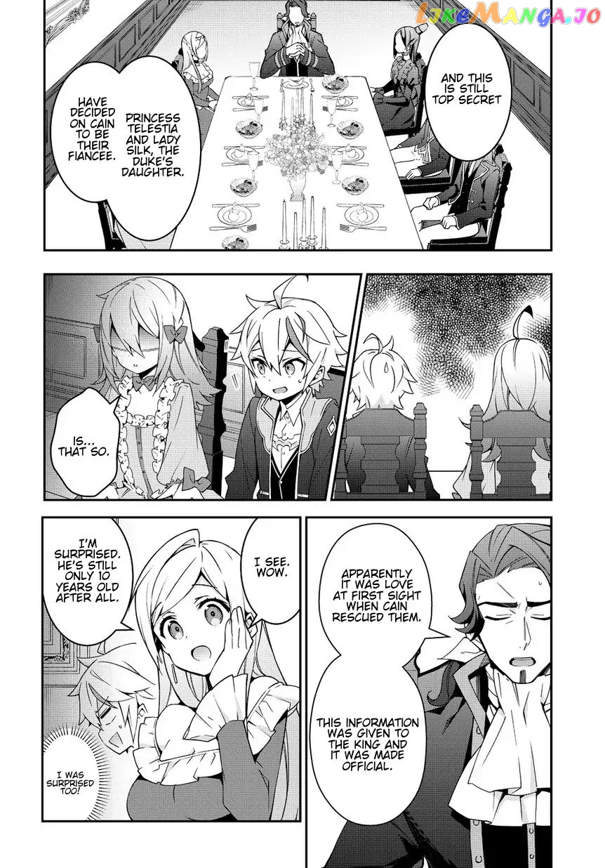 Read Chronicles of an Aristocrat Reborn in Another World En Manga Online