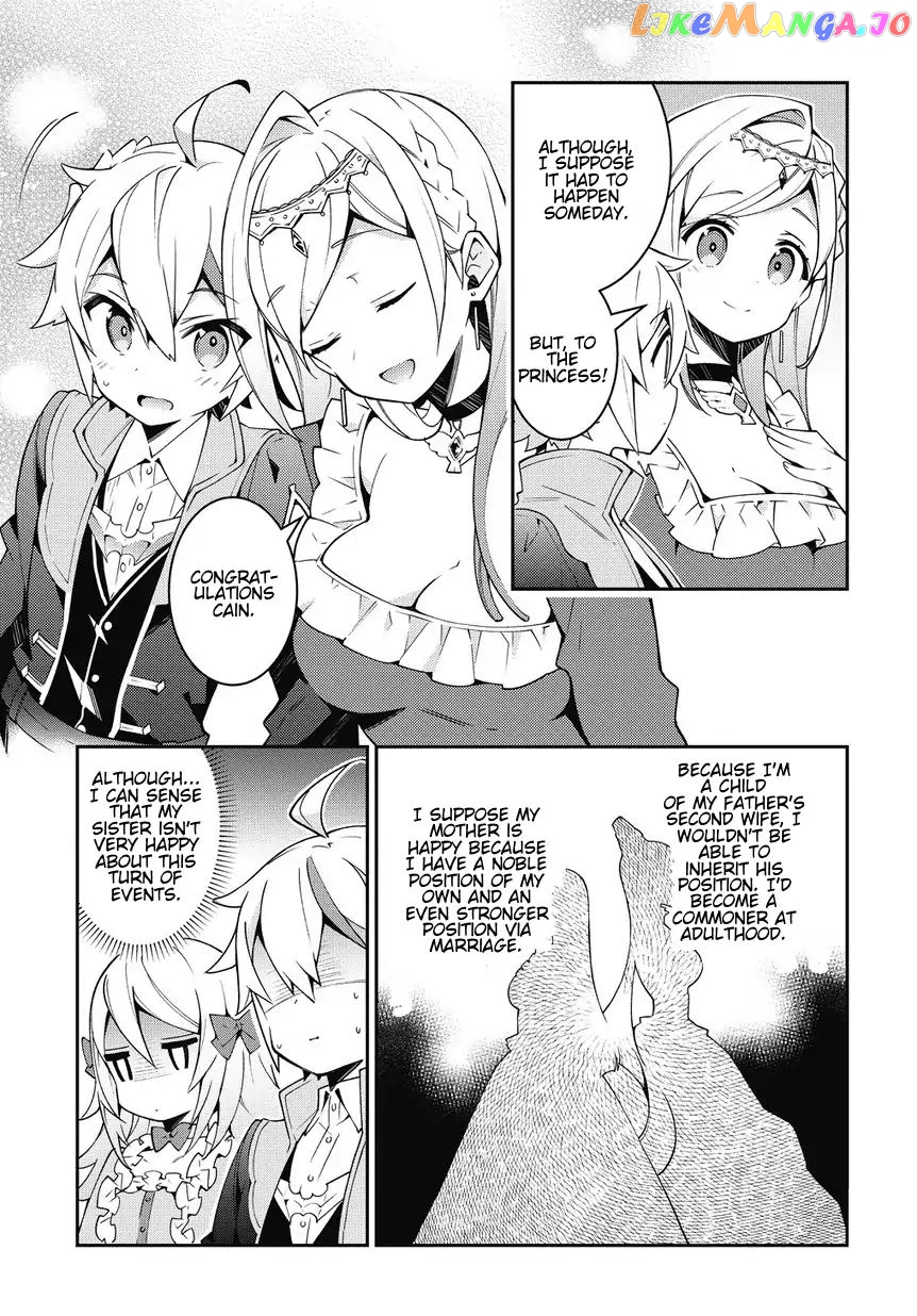 Read Chronicles of an Aristocrat Reborn in Another World En Manga Online