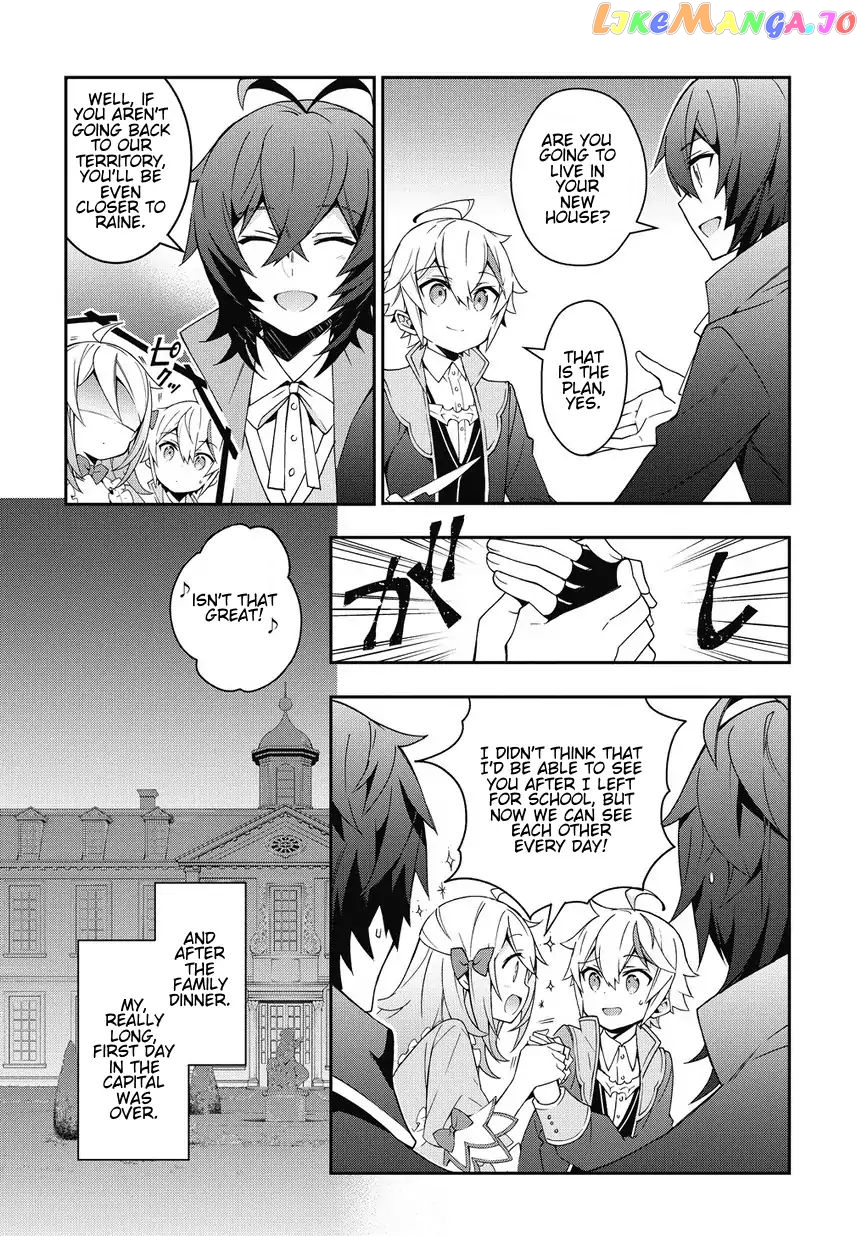 Read Chronicles of an Aristocrat Reborn in Another World En Manga Online