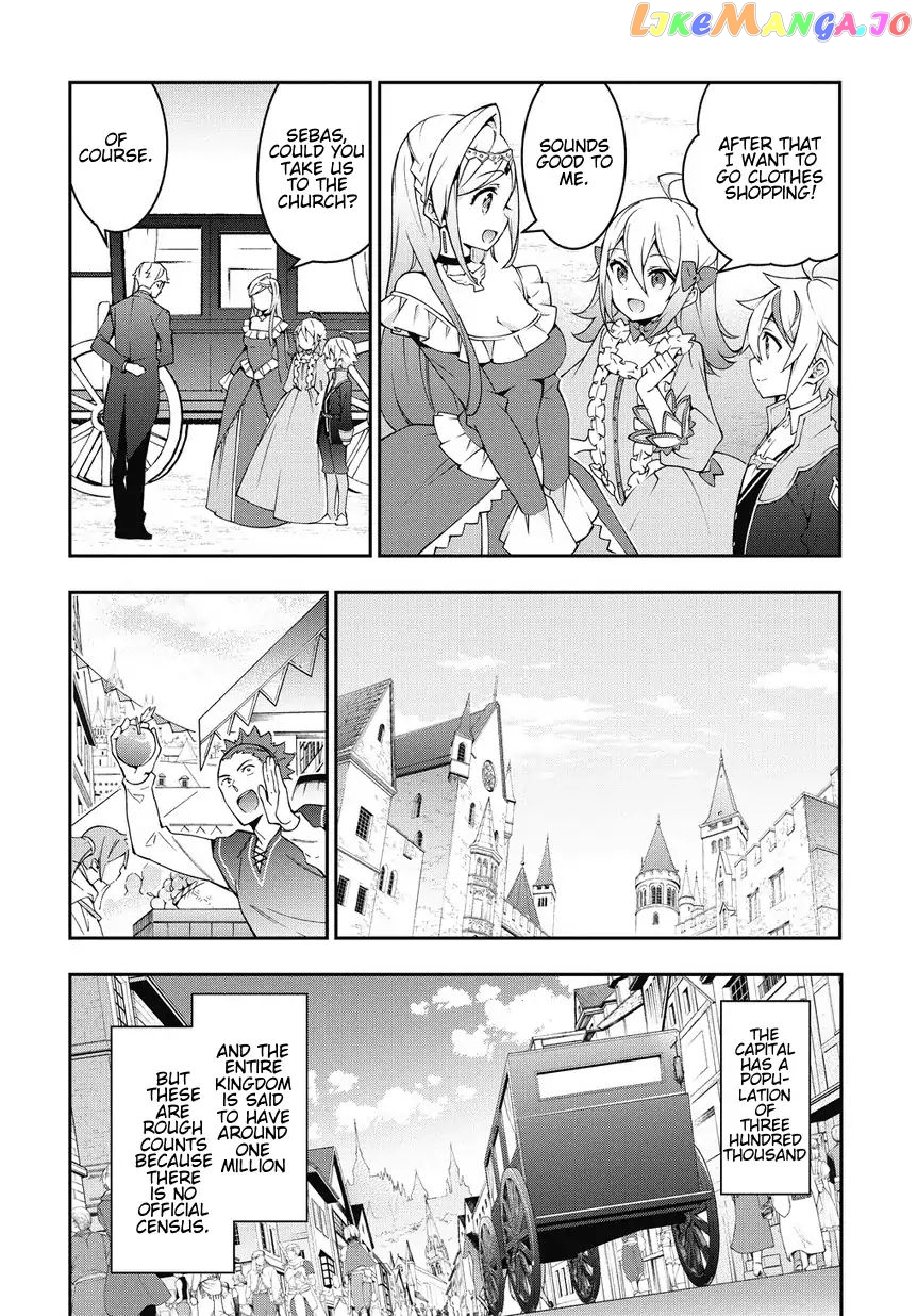 Read Chronicles of an Aristocrat Reborn in Another World En Manga Online