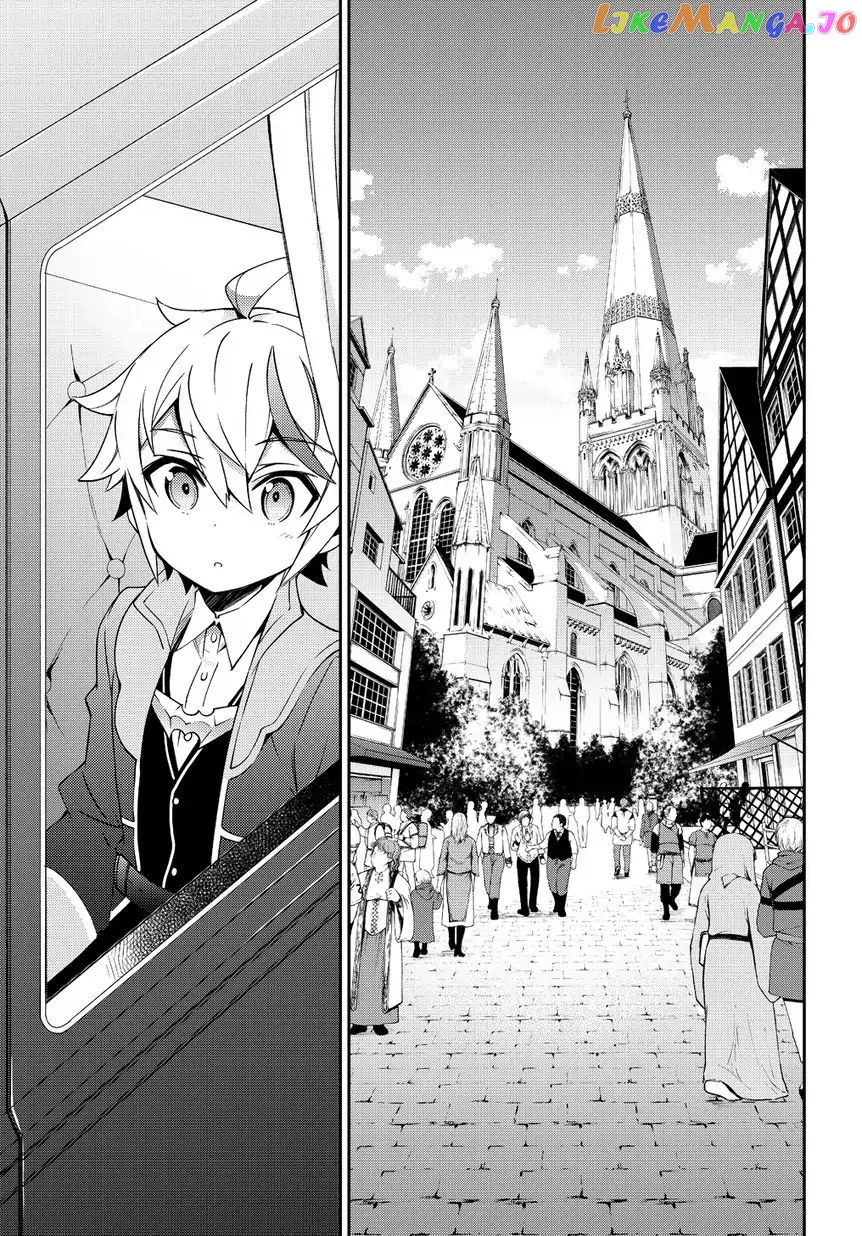 Read Chronicles of an Aristocrat Reborn in Another World En Manga Online