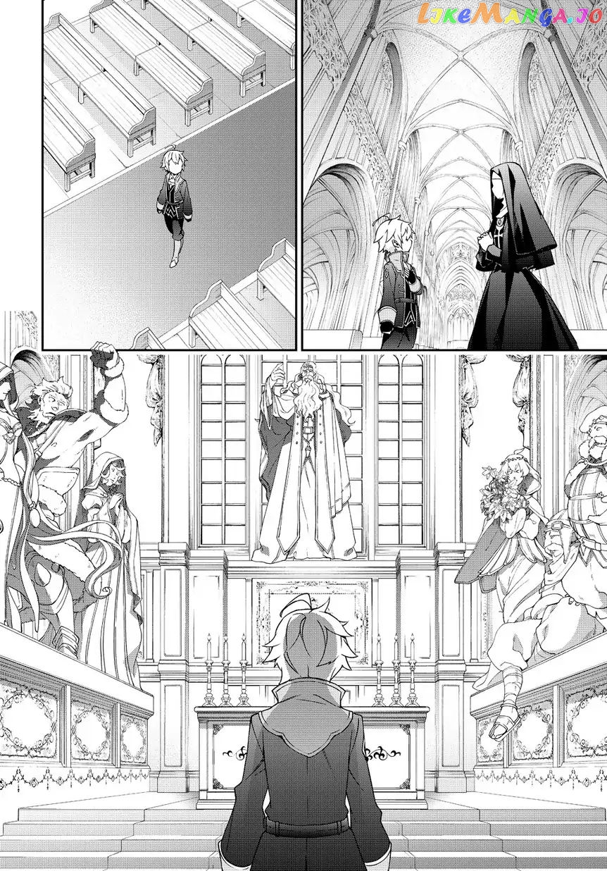 Read Chronicles of an Aristocrat Reborn in Another World En Manga Online