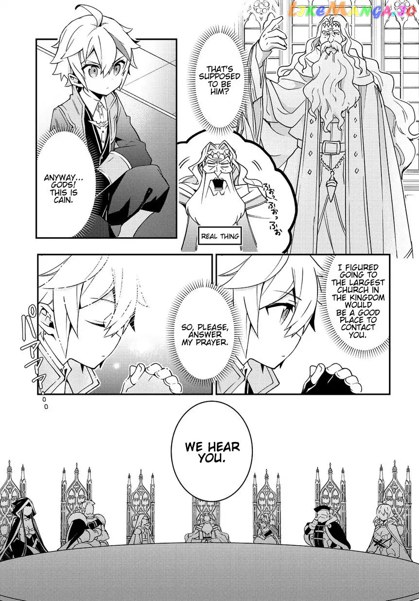 Read Chronicles of an Aristocrat Reborn in Another World En Manga Online