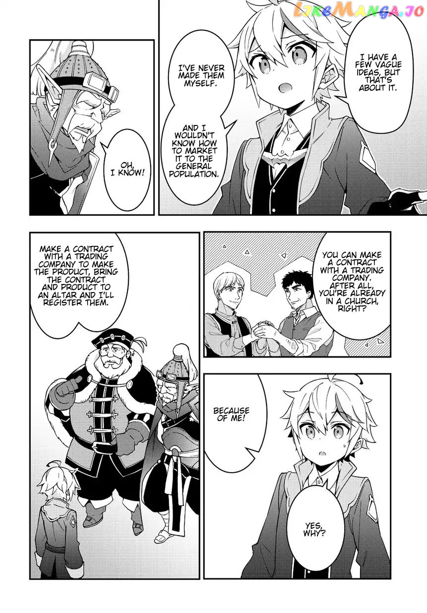 Read Chronicles of an Aristocrat Reborn in Another World En Manga Online