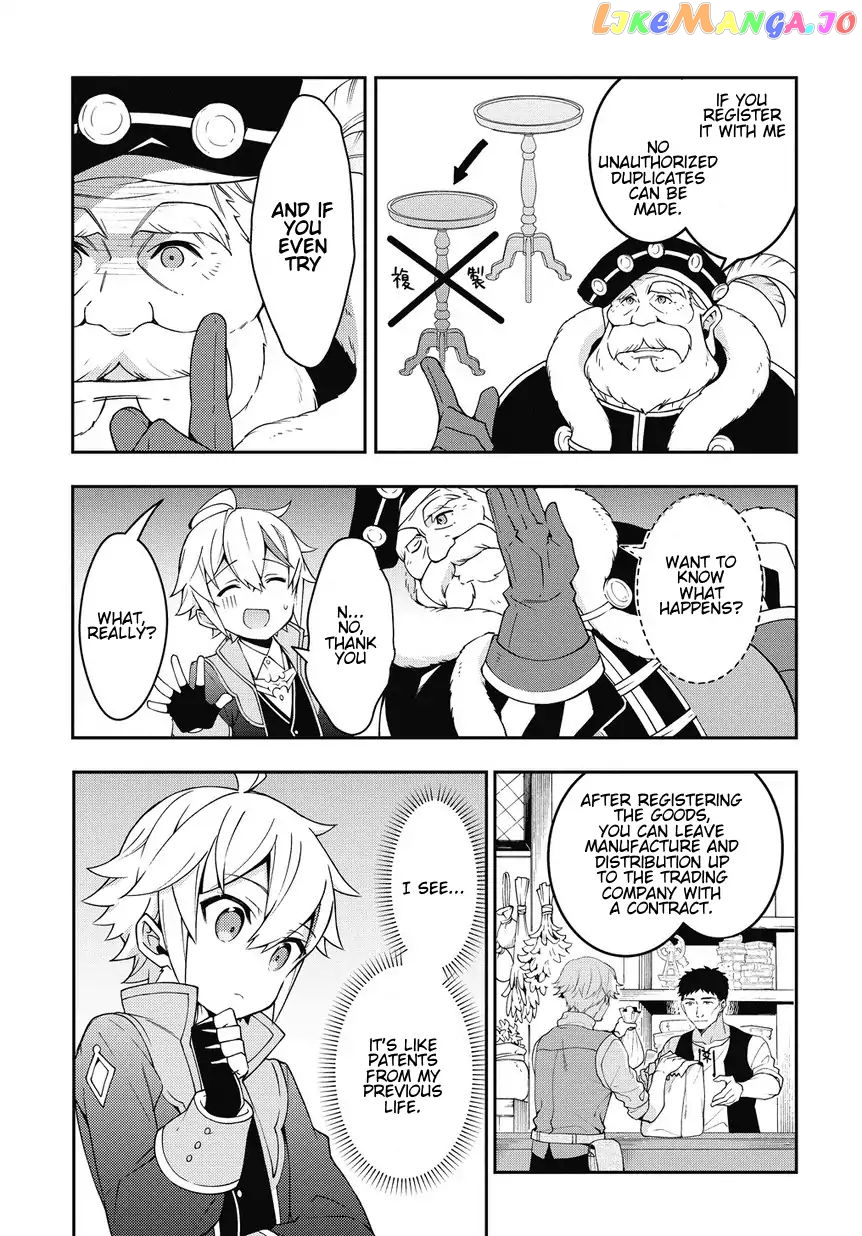 Read Chronicles of an Aristocrat Reborn in Another World En Manga Online