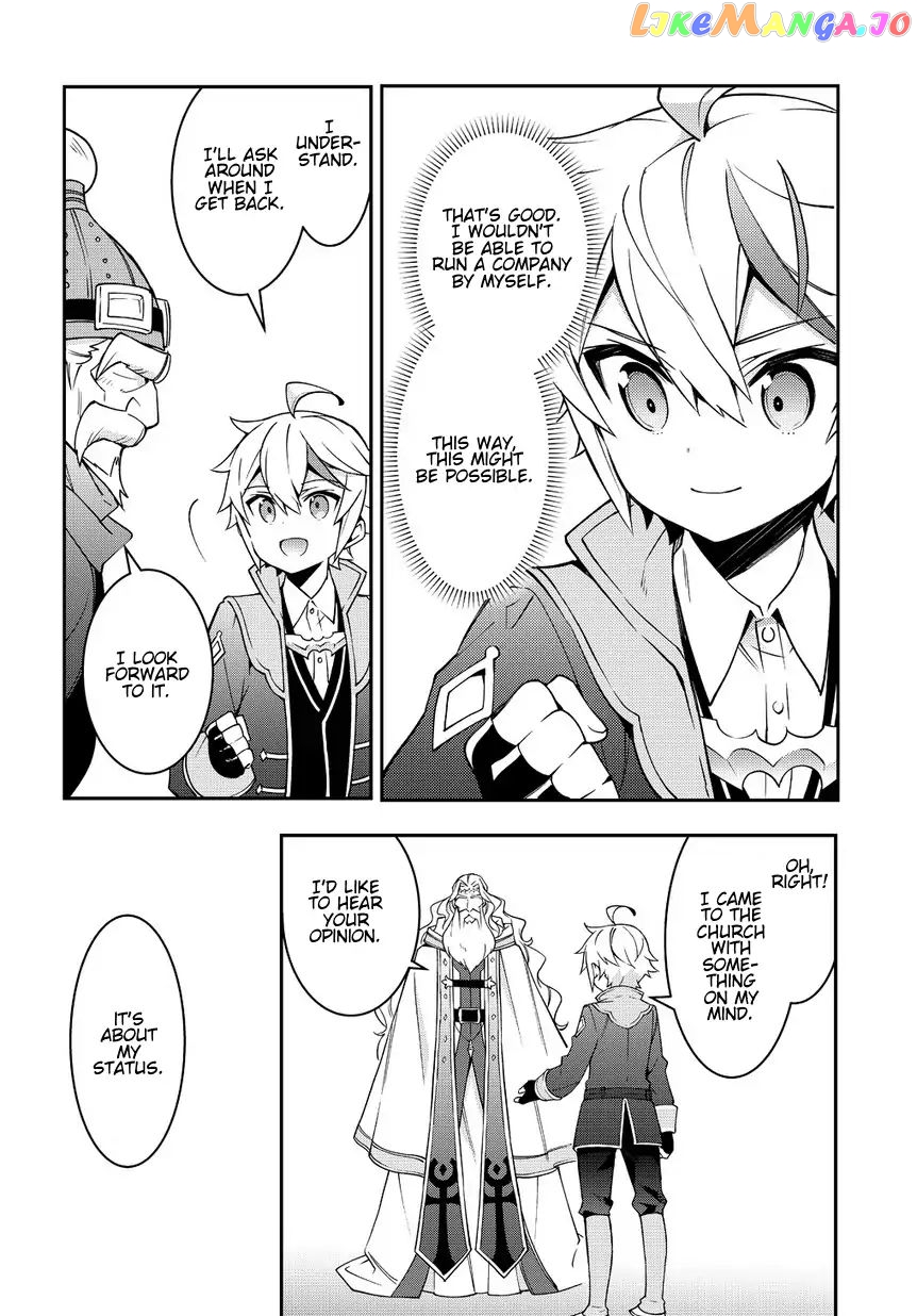 Read Chronicles of an Aristocrat Reborn in Another World En Manga Online