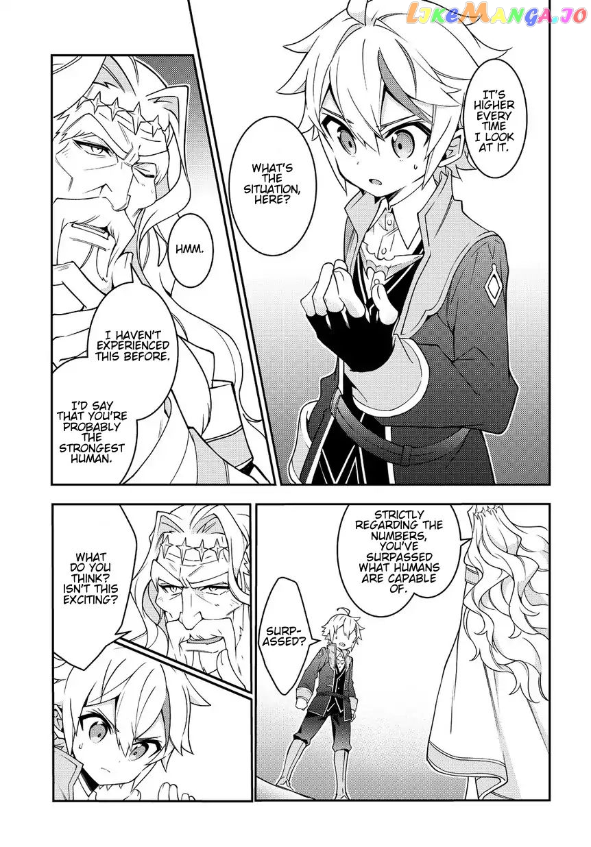 Read Chronicles of an Aristocrat Reborn in Another World En Manga Online