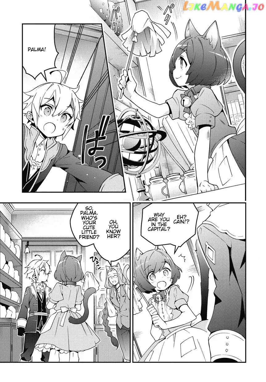 Read Chronicles of an Aristocrat Reborn in Another World En Manga Online