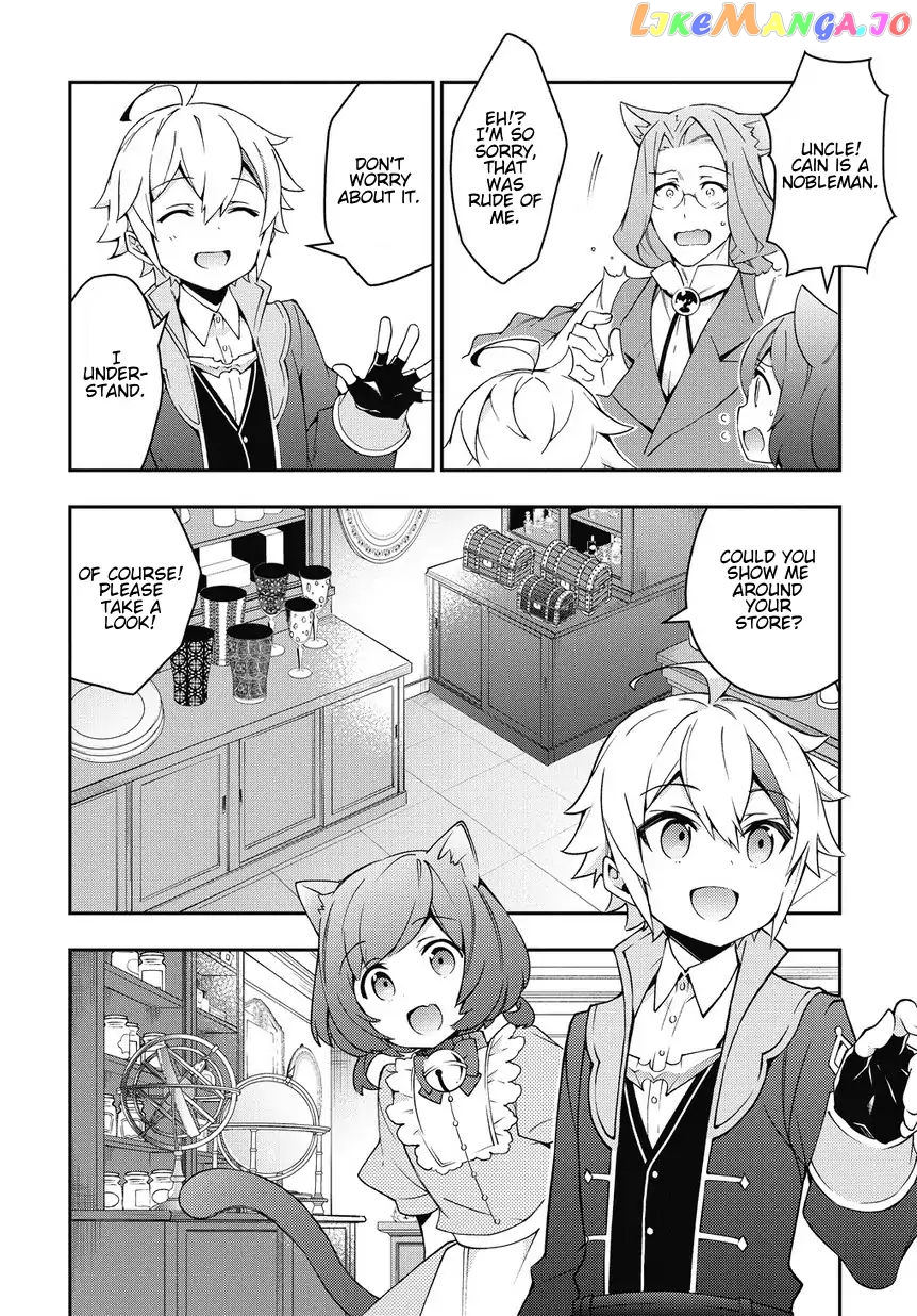 Read Chronicles of an Aristocrat Reborn in Another World En Manga Online