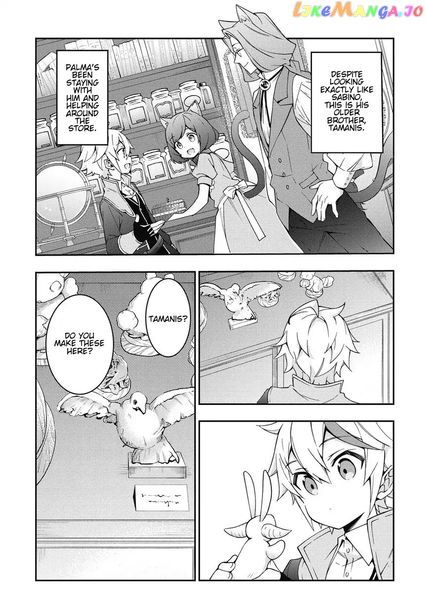 Read Chronicles of an Aristocrat Reborn in Another World En Manga Online