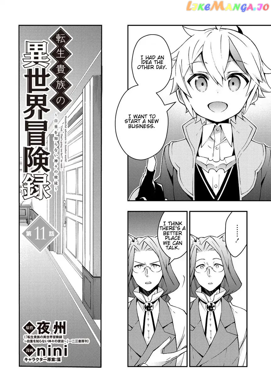 Read Chronicles of an Aristocrat Reborn in Another World En Manga Online