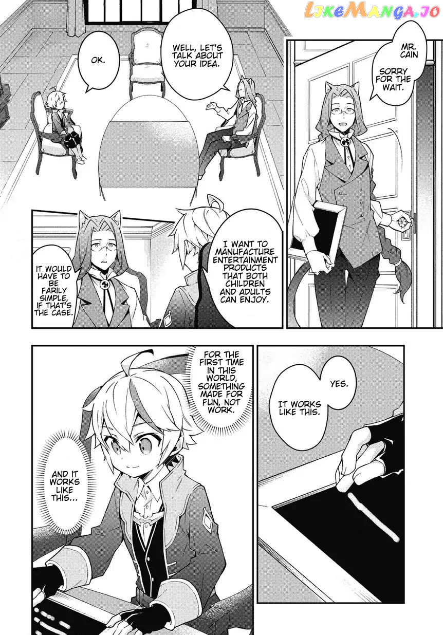 Read Chronicles of an Aristocrat Reborn in Another World En Manga Online