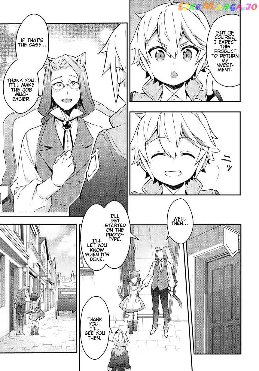 Read Chronicles of an Aristocrat Reborn in Another World En Manga Online