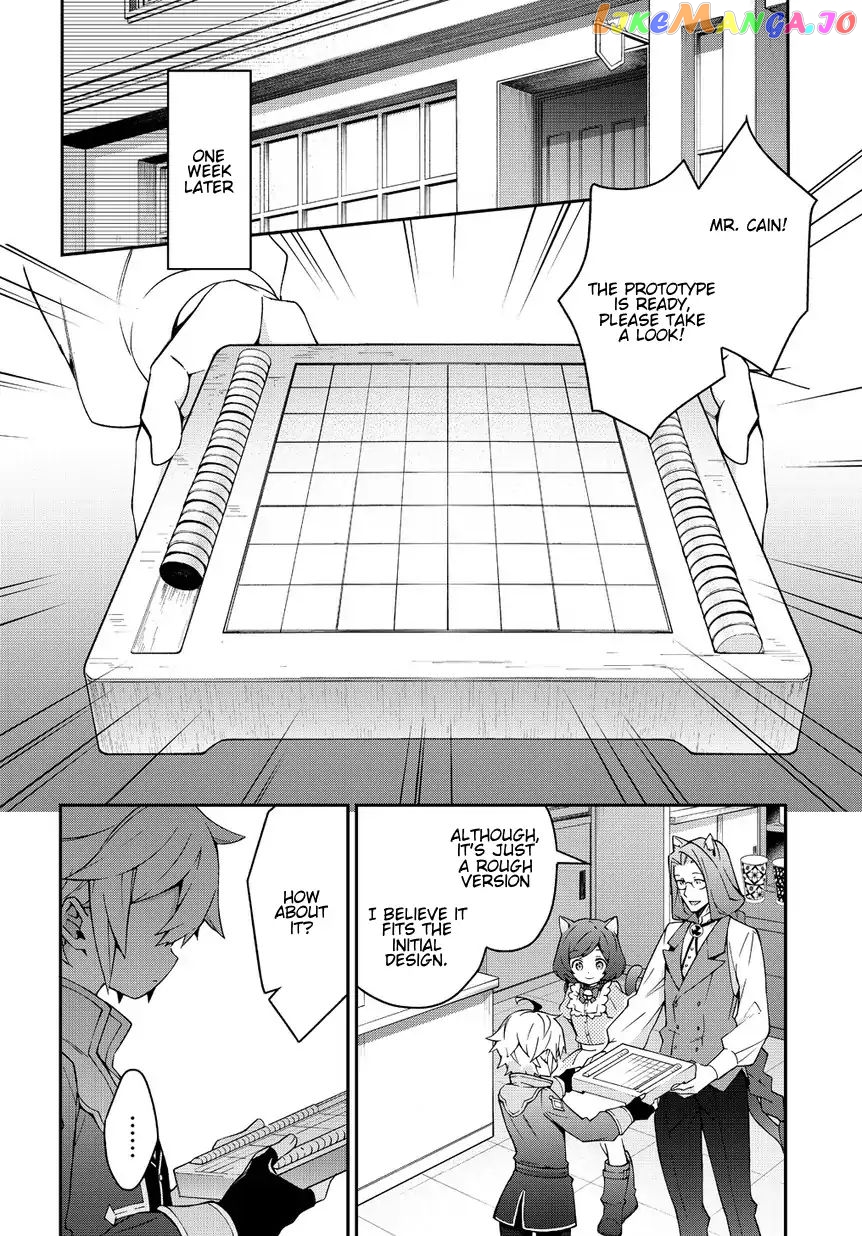 Read Chronicles of an Aristocrat Reborn in Another World En Manga Online
