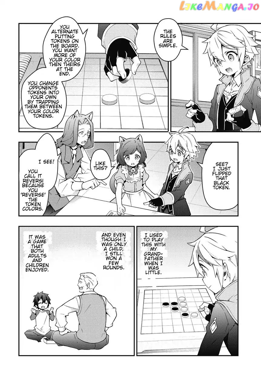 Read Chronicles of an Aristocrat Reborn in Another World En Manga Online