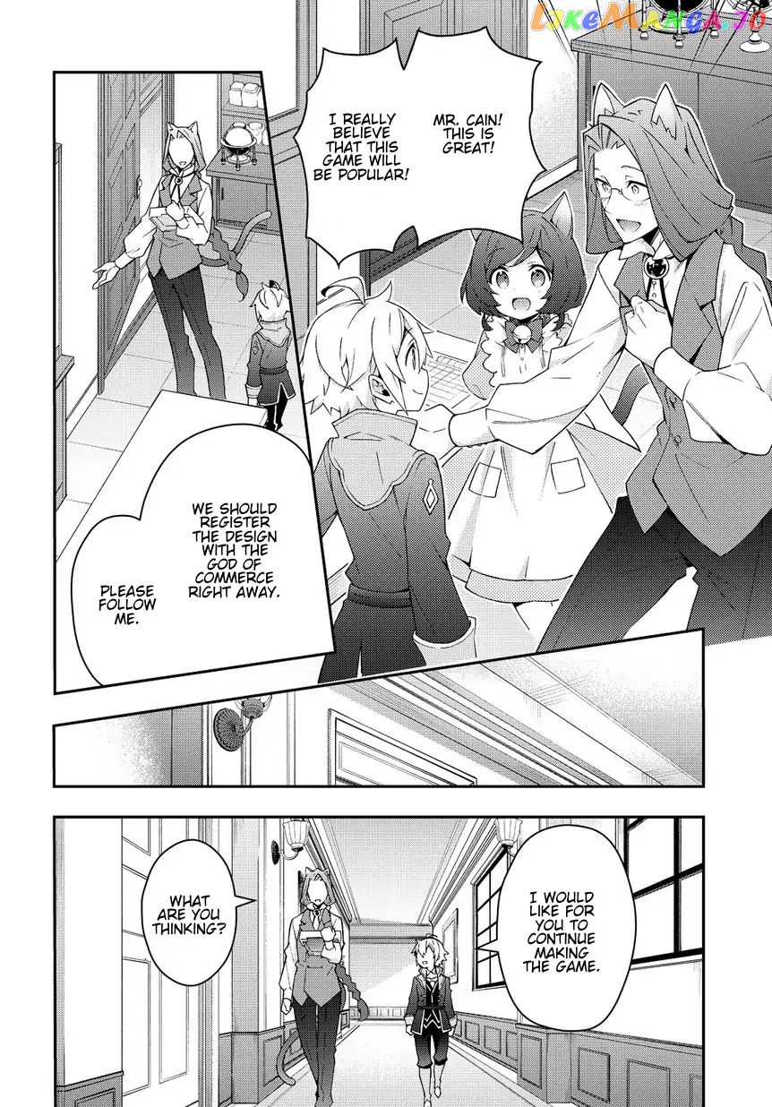 Read Chronicles of an Aristocrat Reborn in Another World En Manga Online