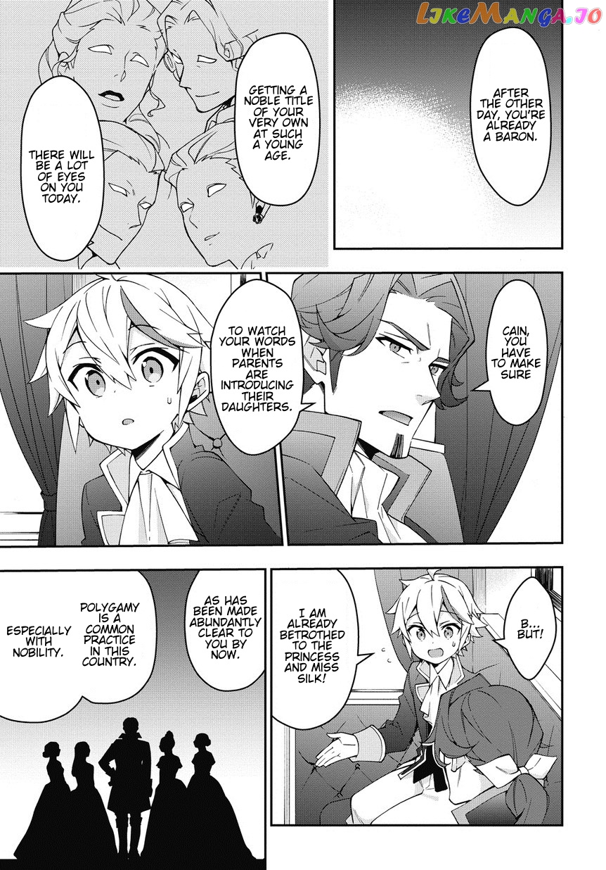 Read Chronicles of an Aristocrat Reborn in Another World En Manga Online
