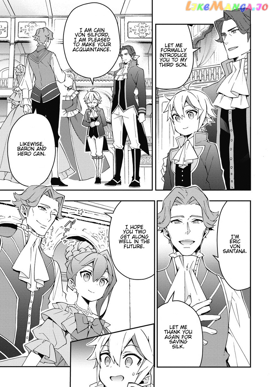 Read Chronicles of an Aristocrat Reborn in Another World En Manga Online