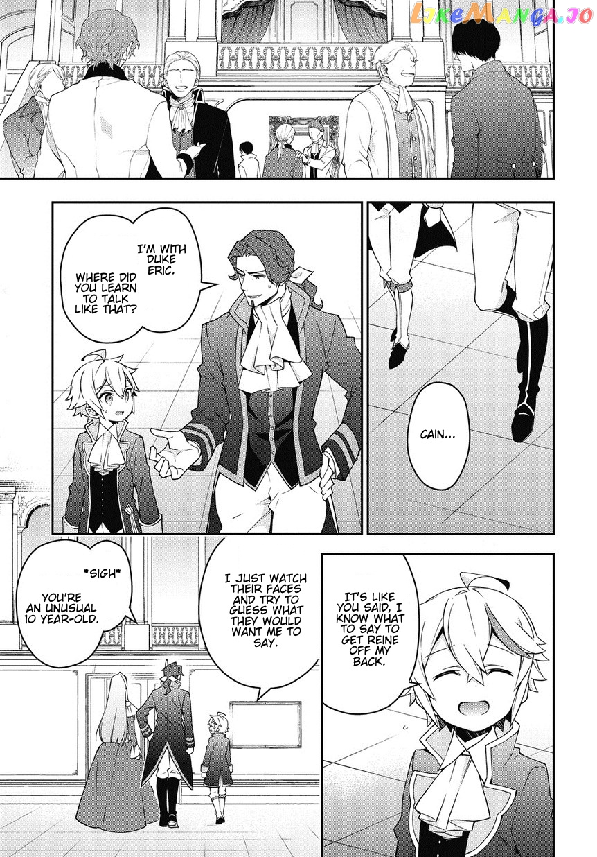 Read Chronicles of an Aristocrat Reborn in Another World En Manga Online