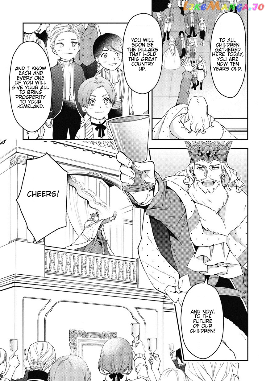 Read Chronicles of an Aristocrat Reborn in Another World En Manga Online