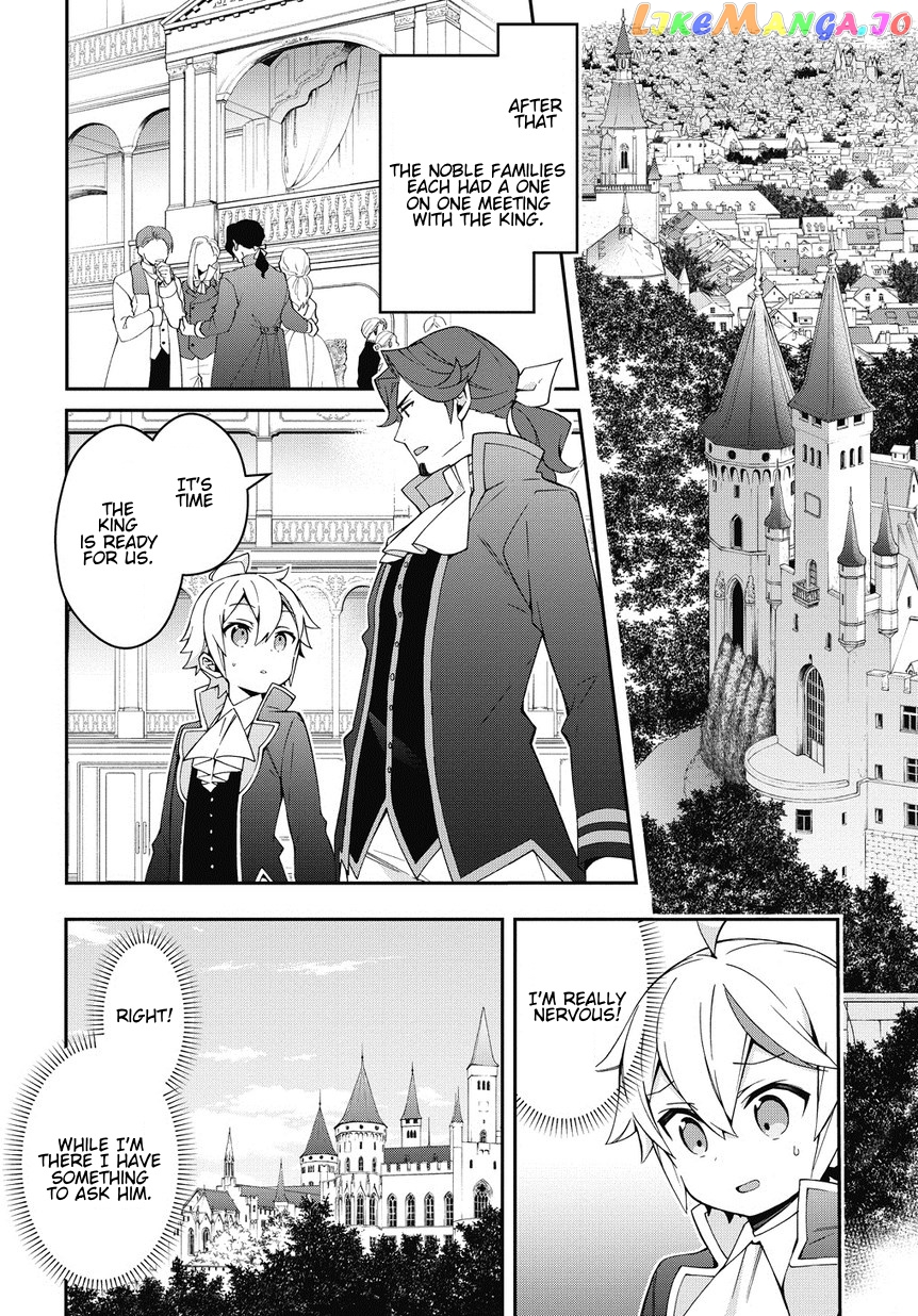 Read Chronicles of an Aristocrat Reborn in Another World En Manga Online